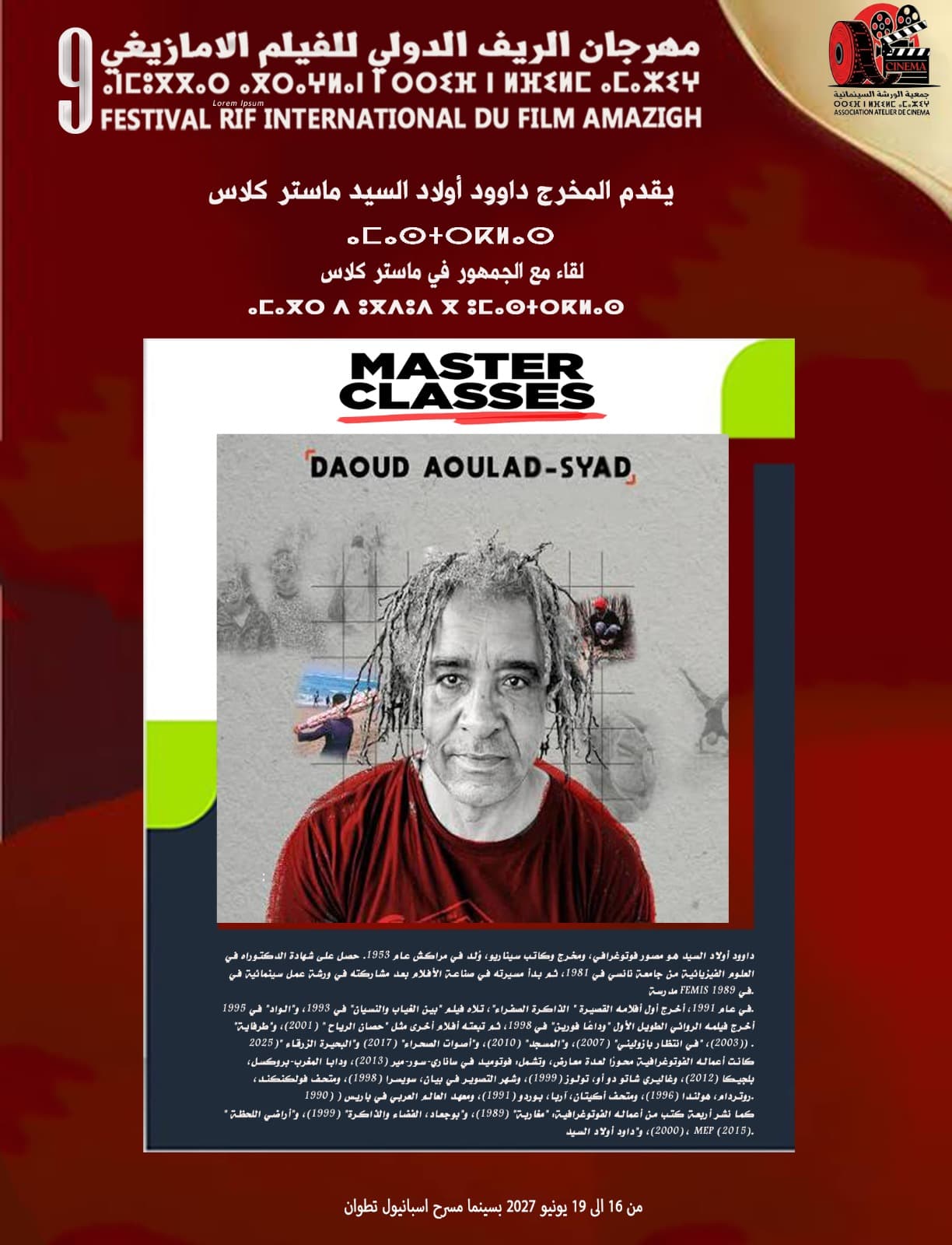 Masterclass — Daoud Aoulad-Syad