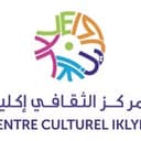 Centre Culturel Iklil de Tétouan