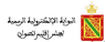 Conseil Provincial de Tétouan